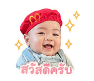 839196362