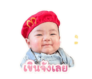 839196364