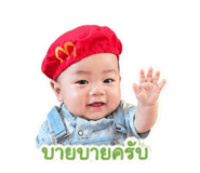 839196368