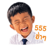 839196373