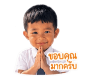 839196376