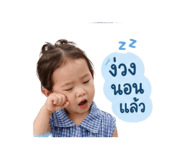 839196438