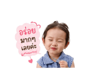 839196450