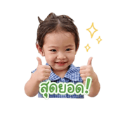 839196456