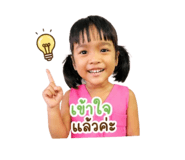 839196497