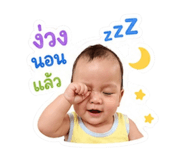 839196509
