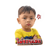 839196585