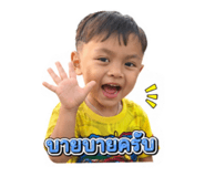 839196589