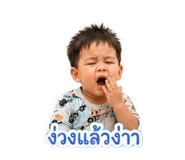 839196675