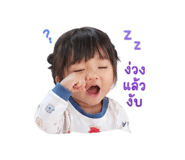 839196740