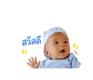 839196801