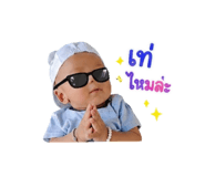 839196817