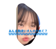 839196825