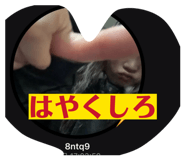 839196837