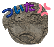 839196858