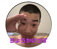 839196861