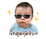 839196892