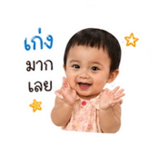 839197025