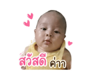 839197106