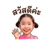 839197169