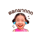 839197176