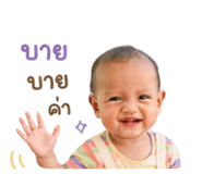 839197375