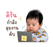 839197437