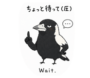 839197756