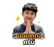 839197762