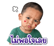 839198087