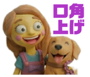 839198241