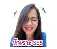 839198306