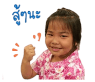 839198426