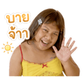 839198508