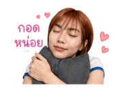 839198542