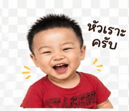 839198730