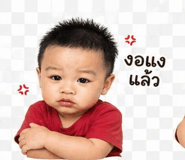 839198731