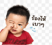 839198732