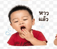 839198735