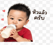 839198736