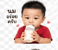 839198737