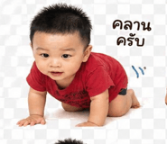 839198738