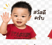 839198739