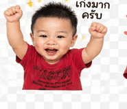 839198743