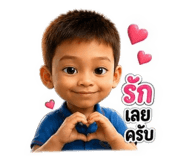 839198747