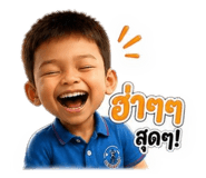 839198748