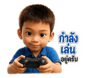 839198758