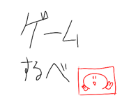 839198894