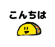 839198921