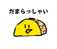 839198922